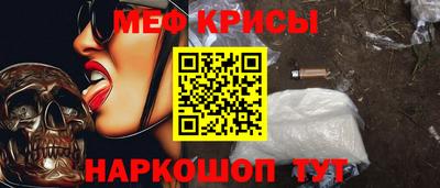 ешки Бугуруслан