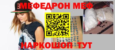 гашишное масло Бузулук