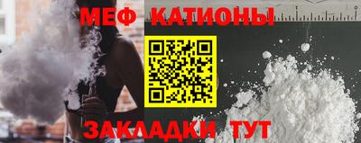 гашишное масло Бузулук