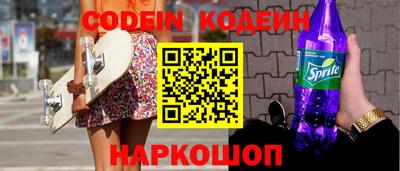 ешки Бугуруслан