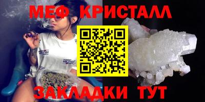 гашишное масло Бузулук