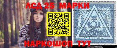 ешки Бугуруслан