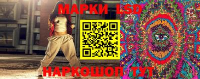 меф Будённовск