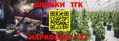 ешки Бугуруслан