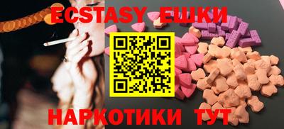 марки lsd Владивосток