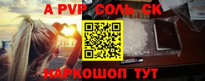ешки Бугуруслан