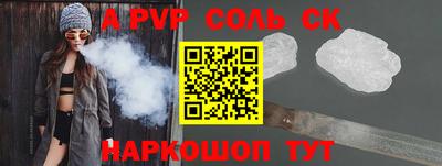 ешки Бугуруслан