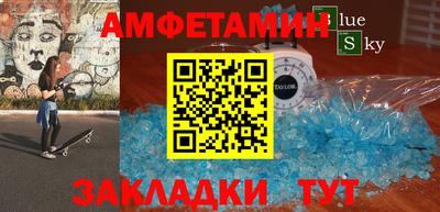 гашишное масло Бузулук