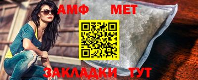 гашишное масло Бузулук