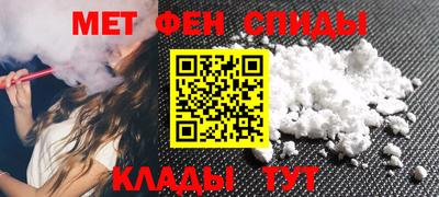 ешки Бугуруслан