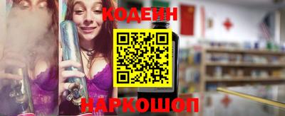 мяу мяу мука Владикавказ