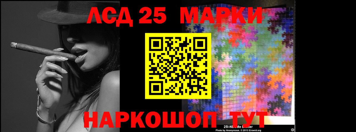 Борзя  Лсд 25 экстази ecstasy  Лсд 25 экстази ecstasy  ОМГ ОМГ ТОР  Вход с VPN 